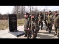 Вахта Памяти поискового отряда-2013